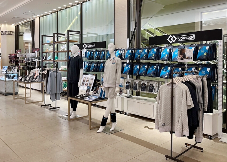 Nishinomiya Hankyu